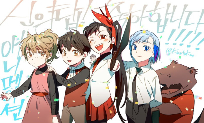 神之塔