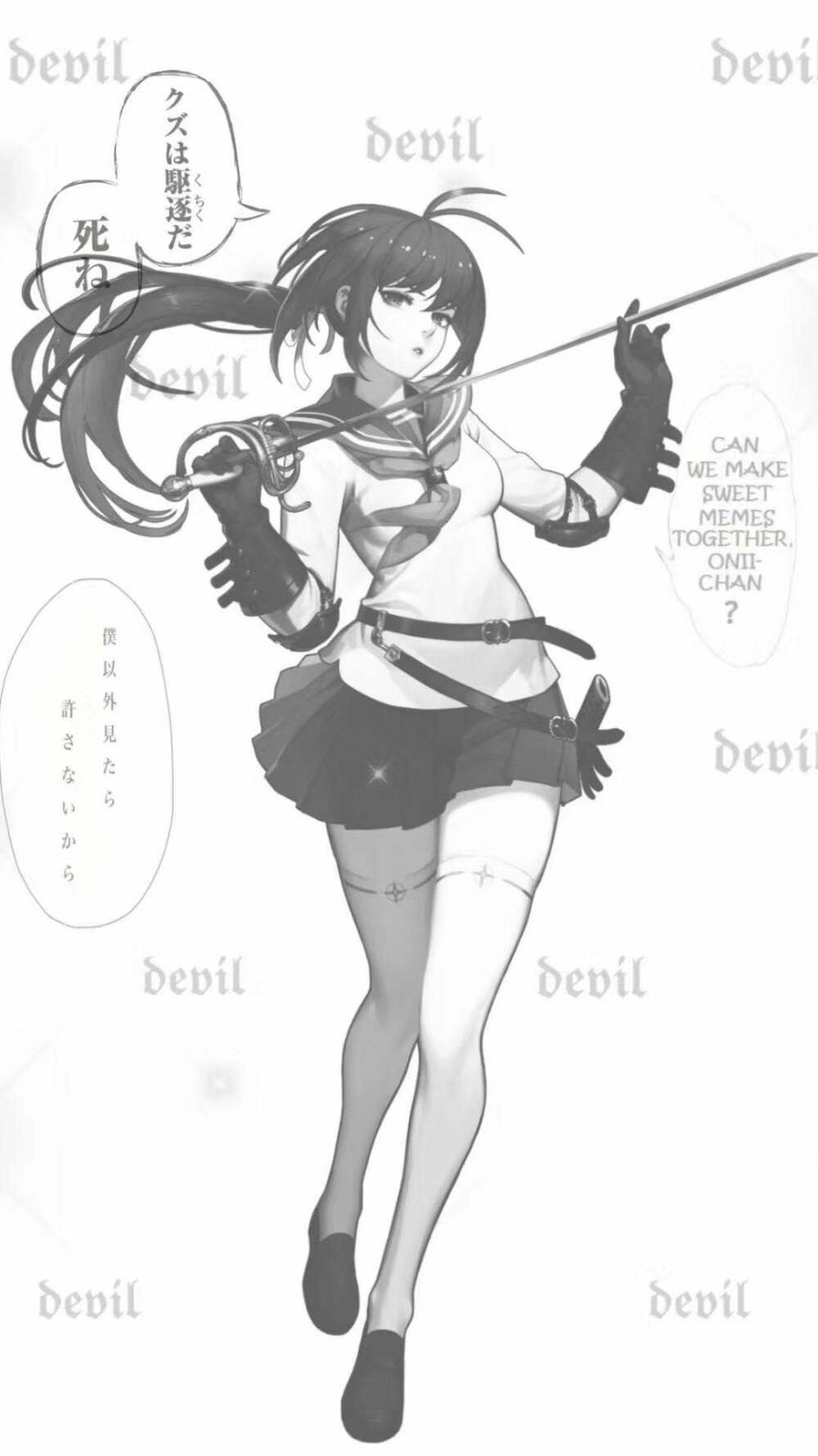 壁纸