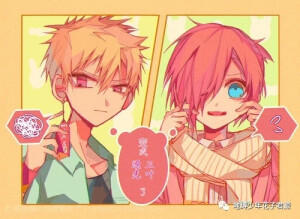 地缚少年花子君★