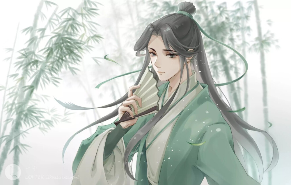 师尊