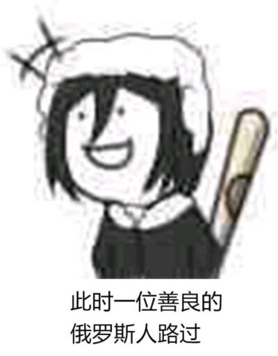 费佳