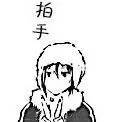 费佳