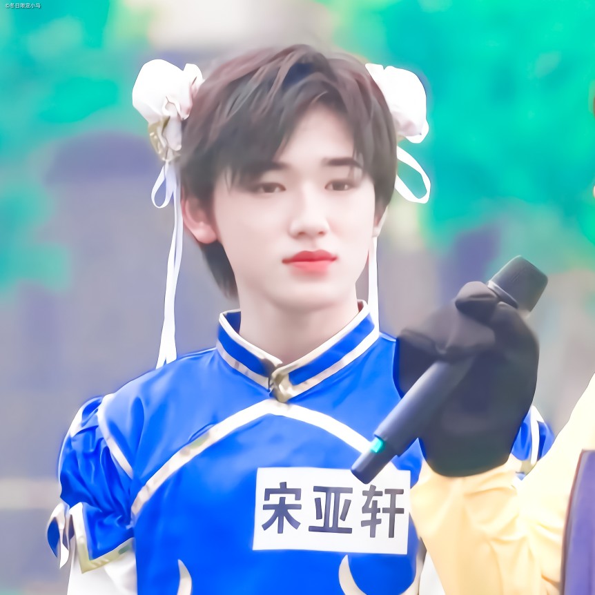 宋亚轩赞评论更多所有评论你也来说些什么吧