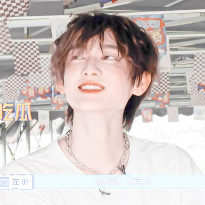 苏勋伦
二传标注©闵一一/小野芥子