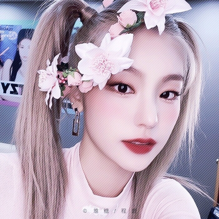 女爱豆头像yeliitzy黄礼志赞评论更多所有评论你也来说些什么吧