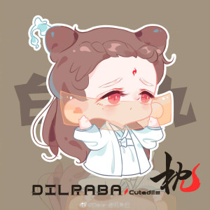 迪丽热巴 饰演 青丘白凤九 - 高清图片,堆糖,美图壁纸兴趣社区