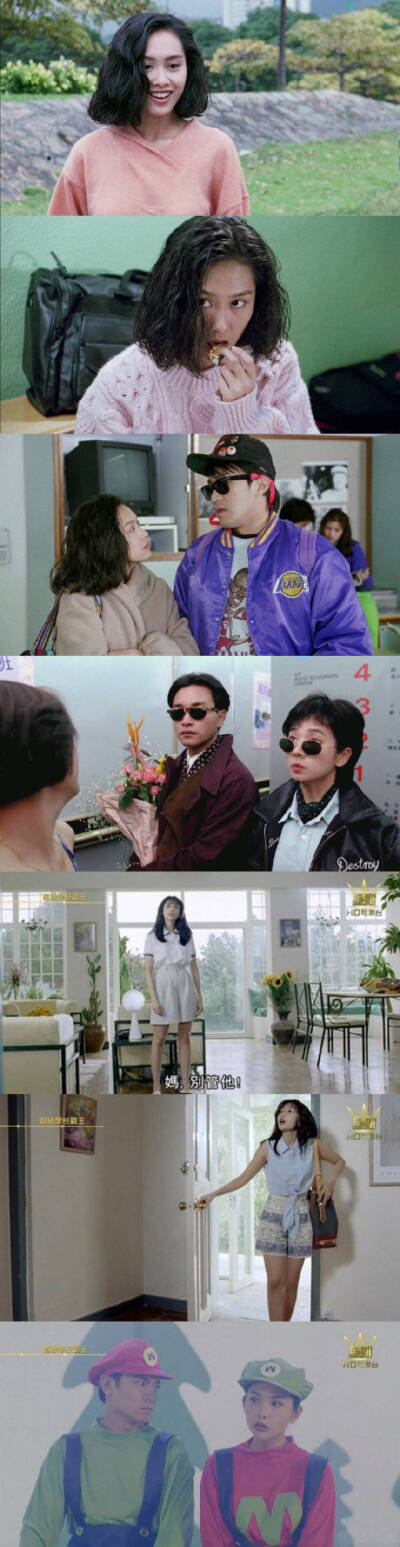 那些港澳帅哥美女