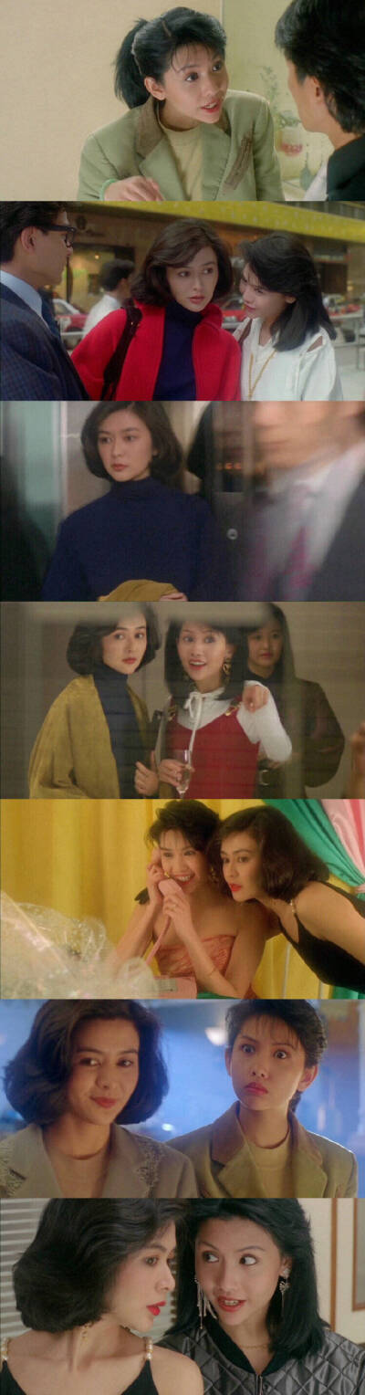 那些港澳帅哥美女