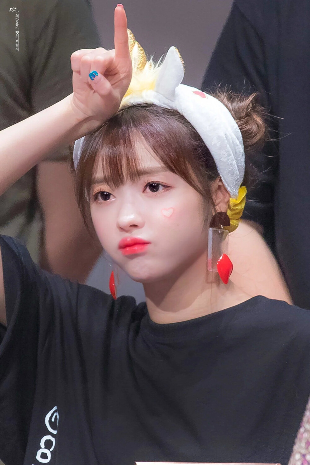 OH MY GIRL 柳諟我YOOA