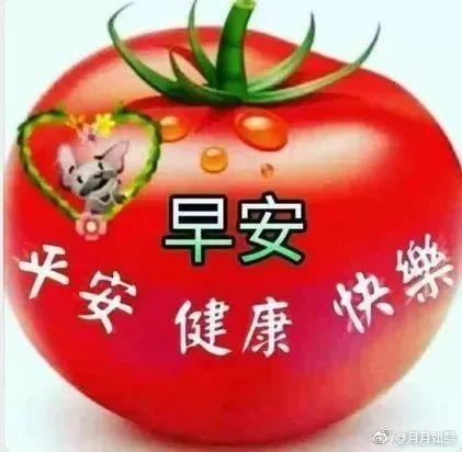 老年人表情