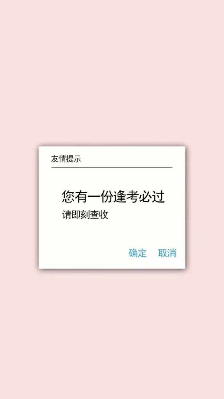 我只是一只路边的野花，每天和小伙伴们一起晒太阳，开开心心的过着，我也不知道为什么，这个世界本来就是美好的，不是吗？，他们都是红的颜色，我一直以为自己跟他们一样，终于有一天，他们说我跟他们不一样，他们是红色的而我是白色的，绿色叶子我身上还有尖尖的剌，我看着他们开心，这一天，我懂得了悲伤。我是一只路边的野花，记一天，阳光明媚，她们高高举起脑袋享受着阳光，而我不敢抬起头，把头低下去，悲伤着突然，我听到两个男孩儿的笑声，抬起头看下对面，跑过来两个小男孩，他们开心的笑着，其中有一个小男孩发现了我，他说好漂亮啊，我刚开始以为他说的并不是我，我知道，人类看来朵花漂亮，他就会摘下，我觉得我自己这么丑，他一定不会在摘掉我，可是我发现，他伸手缓缓碰向我，他叫了一声，他的手被我的刺扎破，一滴殷红的血滑进我的花蕊中，我发现这个小男孩儿的鲜血，很甜，小男孩旁边的男孩问，你没事吧？，不许摘掉那枝花，小男孩回答，我没有想摘掉那枝花就是想摸一摸，这只牡丹长得很好看，男孩儿出把我认成了牡丹，另一个男孩，说的，我们走吧，师傅见不到我们，会生气的，好的师兄，男孩儿就这样走了，这一天，我明白了期盼，我等着男孩，下张观看。