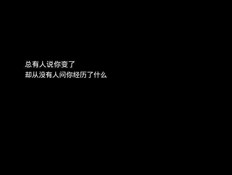 可是男孩儿一直没有来，一复一日，身边的伙伴渐渐死去，慢慢长出新的伙伴，可是男孩一直没有来，刚开始我还是没有什么感觉的，可是到了后面，逐渐的失落，这天是冬天我被雪掩埋在雪里，身边的伙伴已经全部死去，我在要坚持不住的时候，突然闻到熟悉的气息，我奋力往外扒出一点，我看见男孩，有些没认出他，但是气息很熟悉，他好像喝醉了，跌跌撞撞的往这边走，边走边喝酒，男孩嘴里还说着什么，轰的一声男孩倒在地上，我离男孩，一米多远，我看到男孩儿面前突然出现白色的浓雾，里面出现很多人，全部跑男孩，我想对他说，站起来，快跑，可是我没有腿，没有人的身体，也不会说话，我看着呢还，他好像快不行了，奄奄一息的样子，我想让男孩看到我最美的一刻，她从雪里出来，那一刻，她看见自己的花瓣变成了红色，男孩快要不行的时候，他迷糊的眼中，看见对面，有一只很美的花，男孩心想，死之前能看见这么美的花，心满意足了，嘴角勾起一抹释然的笑容，男孩没了气息。