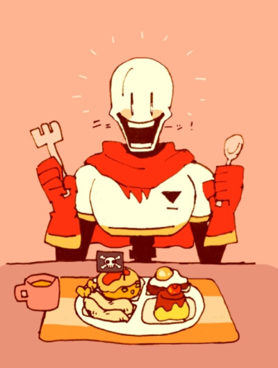 papyrus