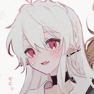 二次元闺蜜头像
【善衣儿】