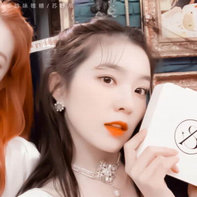 #毯家cp大乱炖
RedVelvet‖苏妤帛