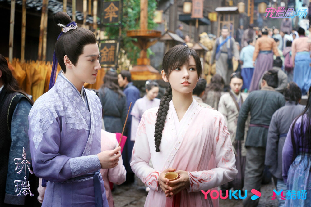 琉璃褚玲珑钟敏言张予曦李俊逸