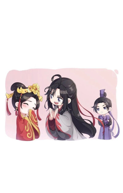 魔道祖师