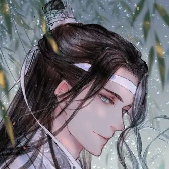 魔道祖师