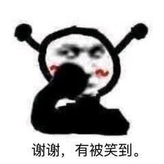 今夜月明人尽望