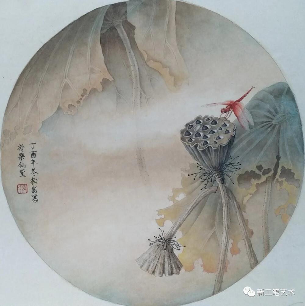 陈松岩老师工笔画