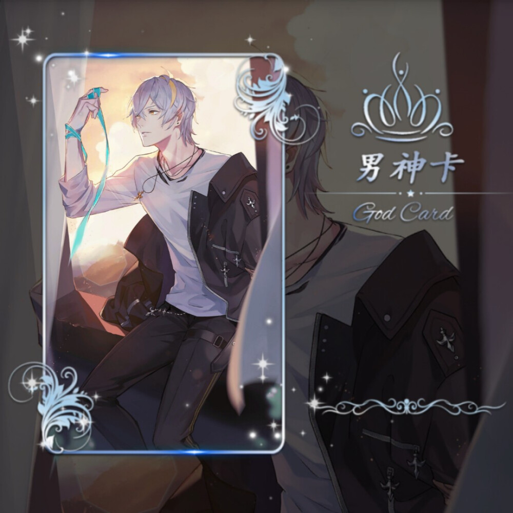 关系卡半成品 可加字 禁止二改商用 发现必究 二传注明茶画铺子 喜欢可关注 不定时更新半成品卡及素材 