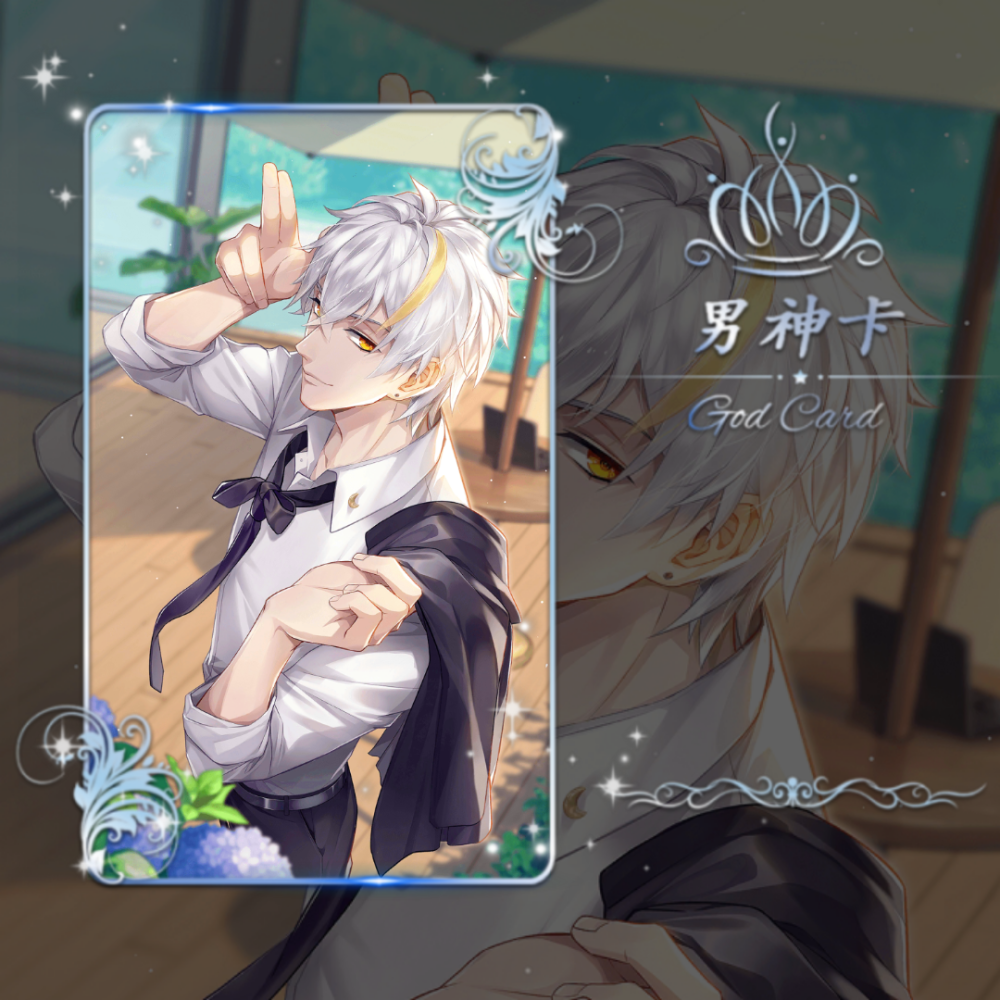 关系卡半成品 可加字 禁止二改商用 发现必究 二传注明茶画铺子 喜欢可关注 不定时更新半成品卡及素材 