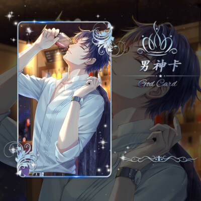 关系卡半成品 可加字 禁止二改商用 发现必究 二传注明茶画铺子 喜欢可关注 不定时更新半成品卡及素材 