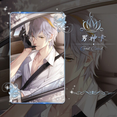 关系卡半成品 可加字 禁止二改商用 发现必究 二传注明茶画铺子 喜欢可关注 不定时更新半成品卡及素材 