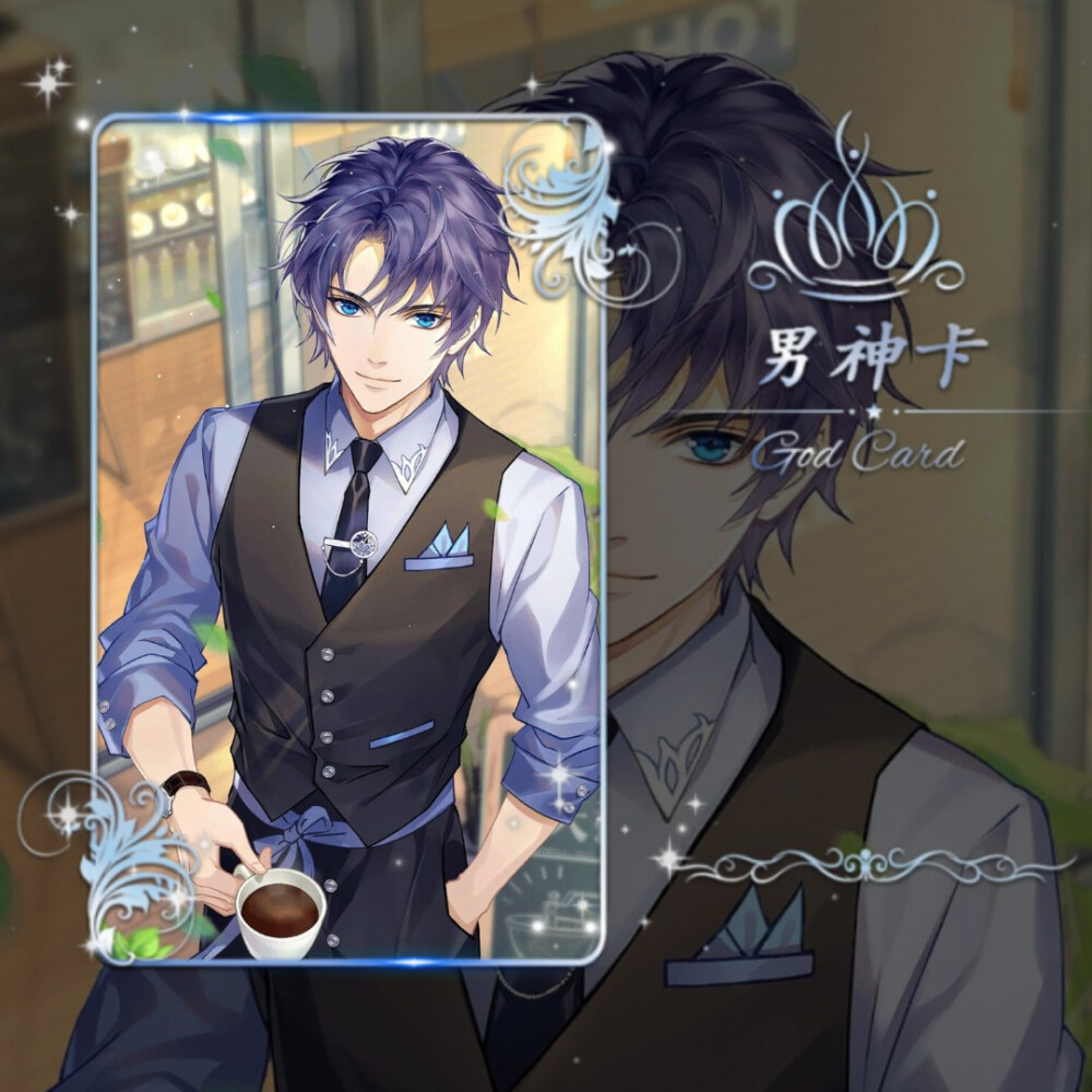 关系卡半成品 可加字 禁止二改商用 发现必究 二传注明茶画铺子 喜欢可关注 不定时更新半成品卡及素材 