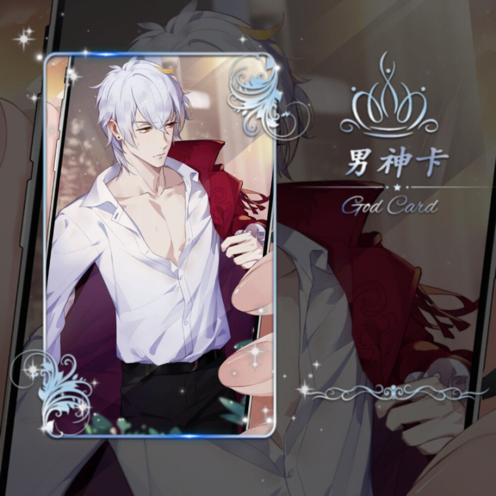 关系卡半成品 可加字 禁止二改商用 发现必究 二传注明茶画铺子 喜欢可关注 不定时更新半成品卡及素材 