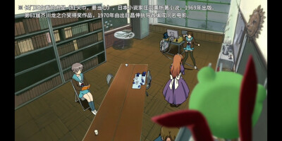 2009版长门看的书