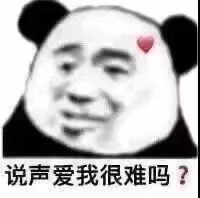 表情