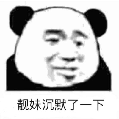 表情