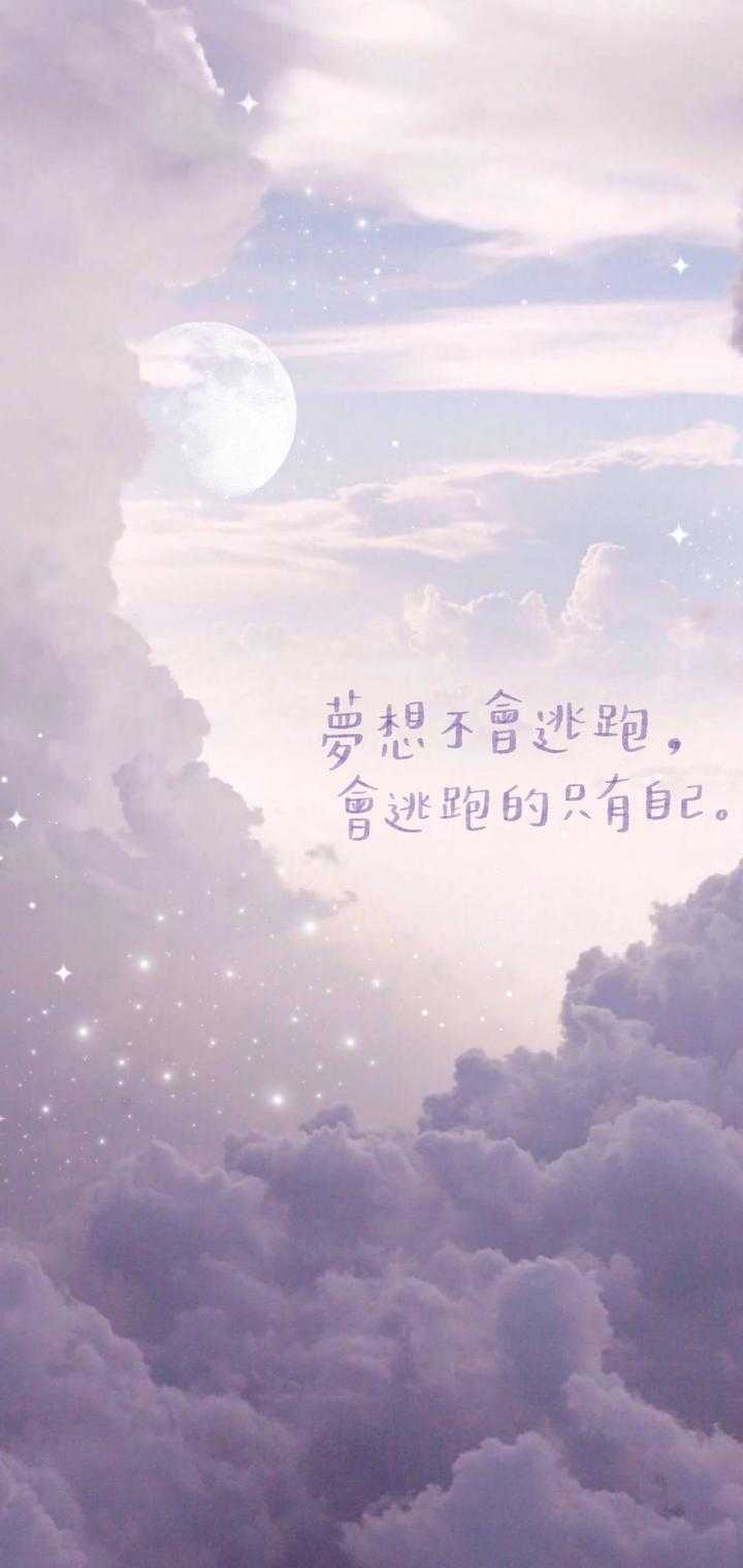 收集.壁纸