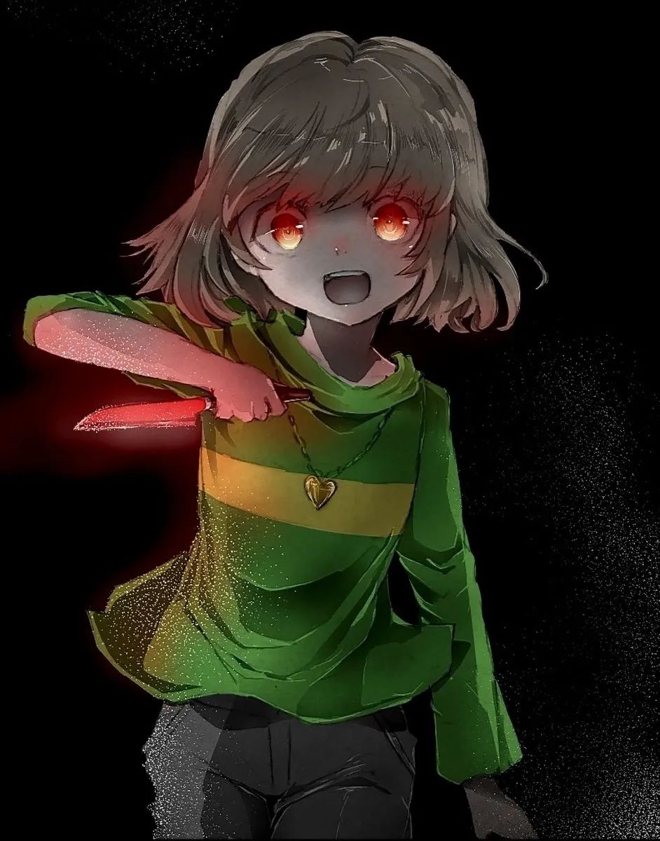 chara