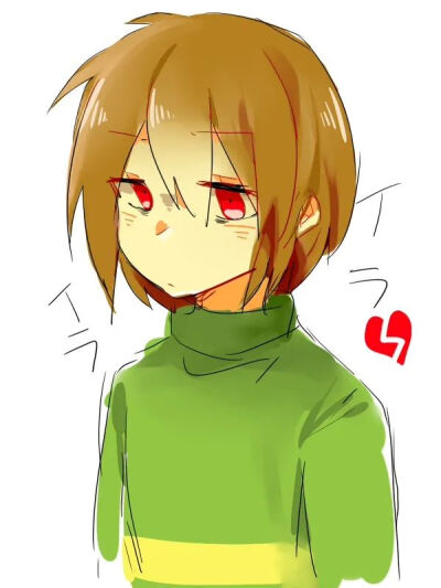 chara