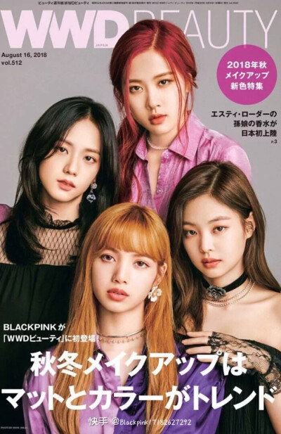 Black pink.壁纸