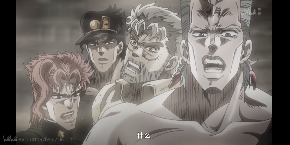 星尘远征军，恩雅婆婆的正义