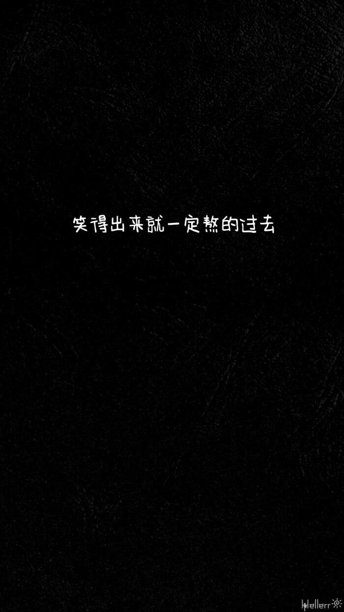 高清壁纸