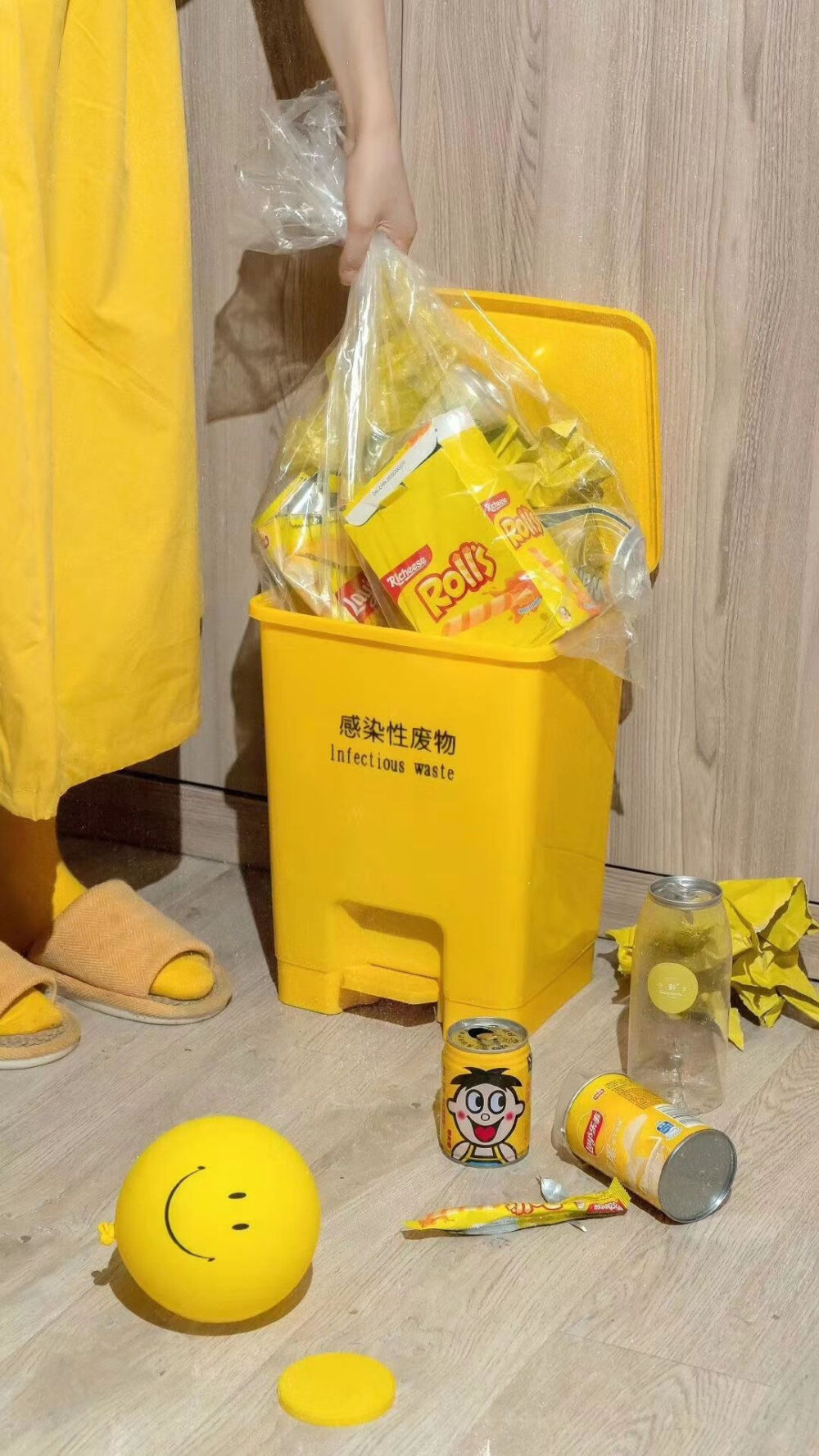 cr.最右 壁纸