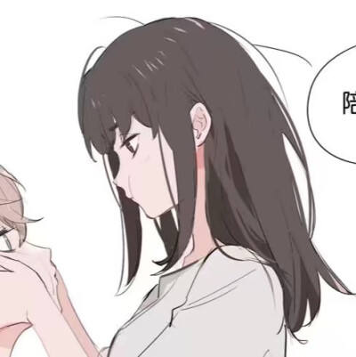 情侣头像动漫