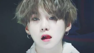 suga