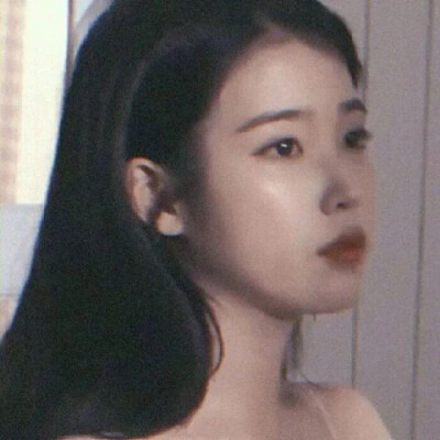 IU