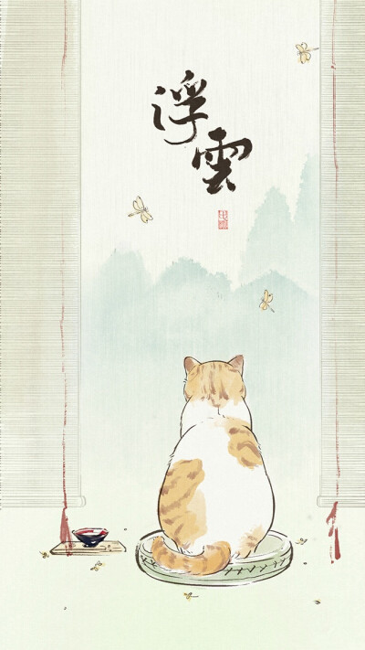 猫猫插画壁纸