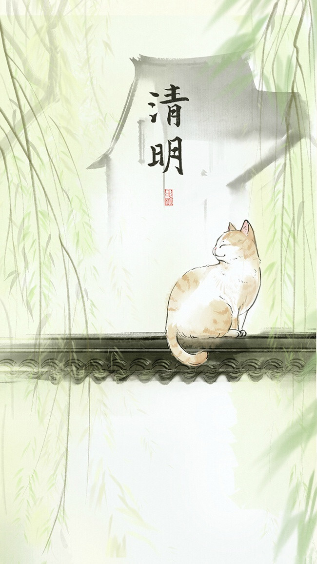 猫猫插画壁纸