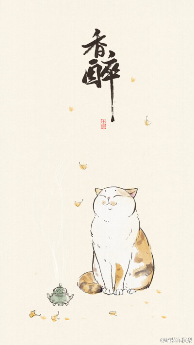 猫猫插画壁纸