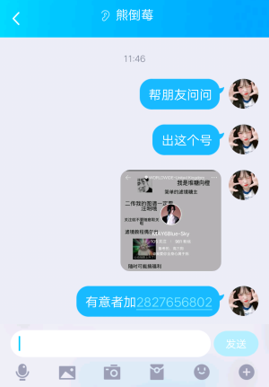 ＜书院3＞