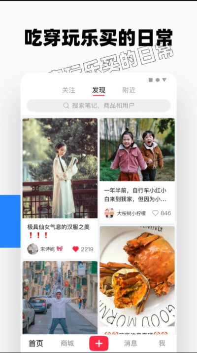 超级少女心的软件APP
光遇:超高质量的画质，超治愈的画面，可以是交友平台
小红书:分享自己生活，了解明星另一面，了解生活方法
QQ输入法:短视频app上超火的语音包，超少女心的输入键盘