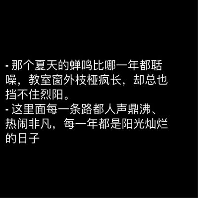 江舟添盛望，白马弄清堂