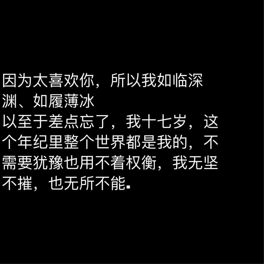 江舟添盛望，白马弄清堂